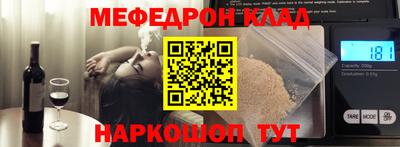 кокаин VHQ Апрелевка