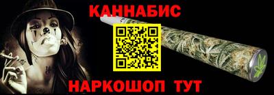прущая мука Аргун