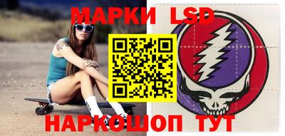 кокаин VHQ Апрелевка