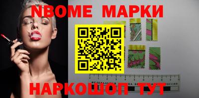 прущая мука Аргун
