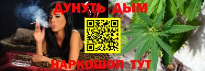 прущая мука Аргун