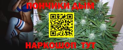прущая мука Аргун