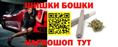 кокаин VHQ Апрелевка