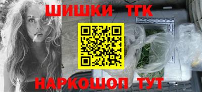 кокаин VHQ Апрелевка