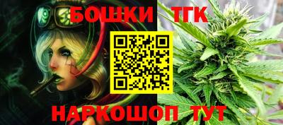 первитин Апшеронск