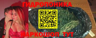 прущая мука Аргун