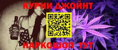 прущая мука Аргун