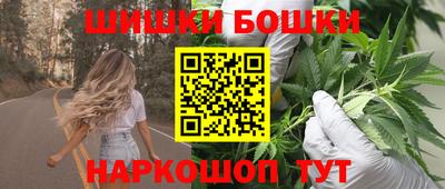 прущая мука Аргун