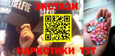 кокаин VHQ Апрелевка