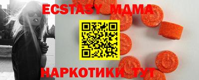 кокаин VHQ Апрелевка