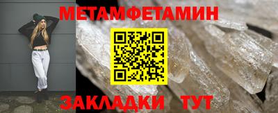 прущая мука Аргун