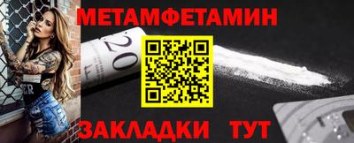 кокаин VHQ Апрелевка