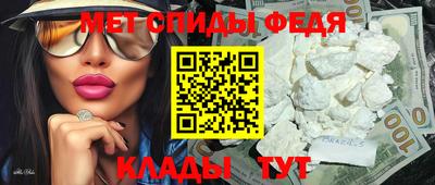 прущая мука Аргун