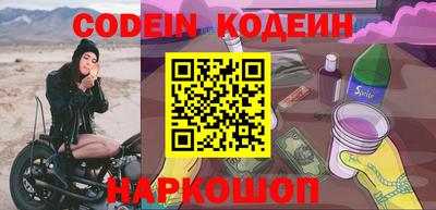 кокаин VHQ Апрелевка