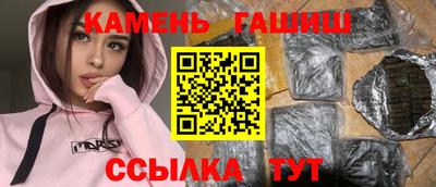 кокаин VHQ Апрелевка