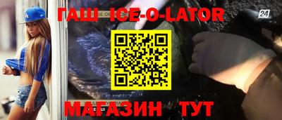 кокаин VHQ Апрелевка