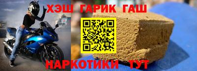 кокаин VHQ Апрелевка