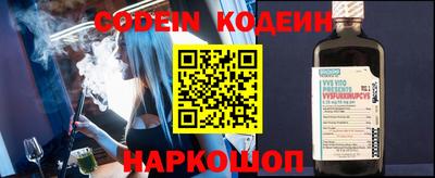 кокаин VHQ Апрелевка