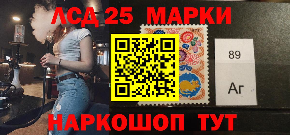 MDMA  Асбест  ТГК  Меф МЯУ МЯУ   Экстази  Меф  Вход с VPN  Конопля  Cocaine  Гашиш  АМФЕТАМИН кристаллы 